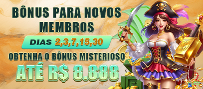 Login ru55
