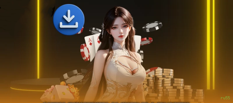 Dicas de Slots ru55